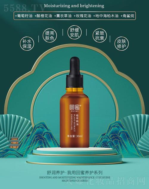 绿色转型下的商业新蓝海 宁夏回方生物科技有限责任公司的生物基材料销售之路